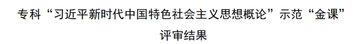 图片 4