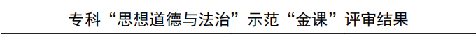 图片 6